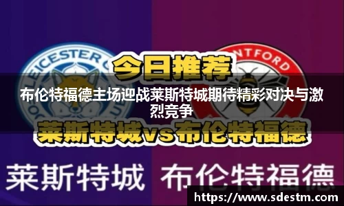 sunbet申搏官网